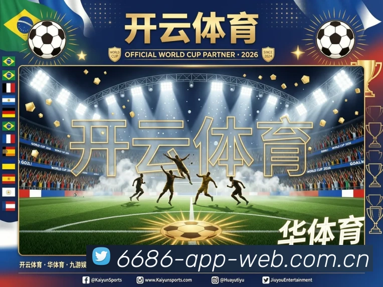 奖项1