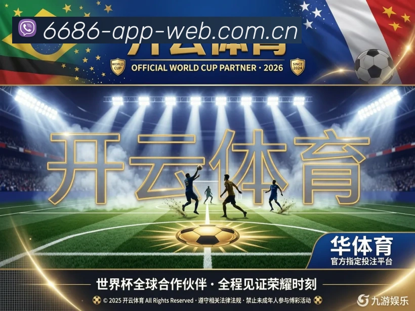 奖项3